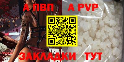 гашишное масло Нарткала