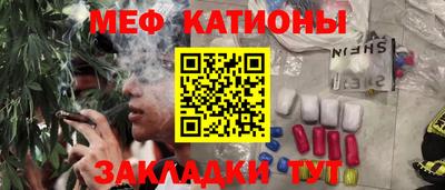 дистиллят марихуана Нальчик