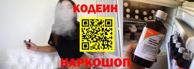кокаин перу Моздок