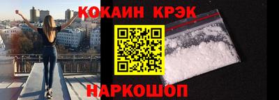 мдпв Можайск