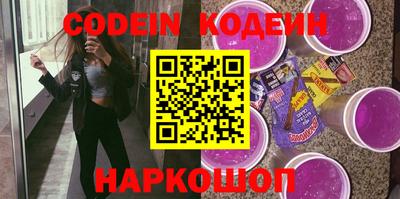 дистиллят марихуана Нальчик