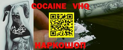 мдпв Можайск