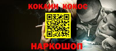 дистиллят марихуана Нальчик