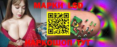гашишное масло Нарткала