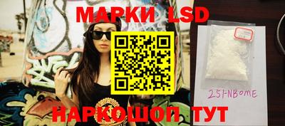 кокаин перу Моздок
