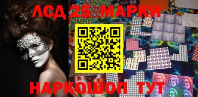 мдпв Можайск
