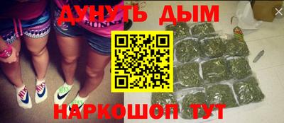 кокаин перу Моздок
