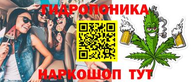прущая мука Можга