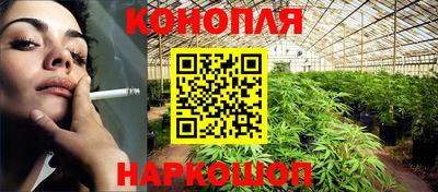 прущая мука Можга