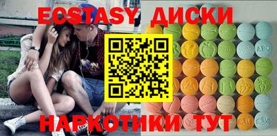 мдпв Можайск