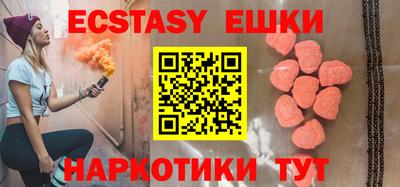 мдпв Можайск