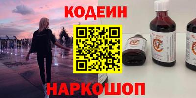 кокаин перу Моздок