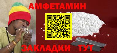 прущая мука Можга