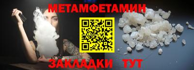 прущая мука Можга