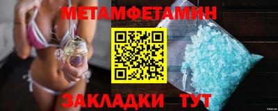 гашишное масло Нарткала