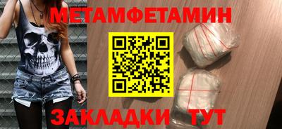 мдпв Можайск