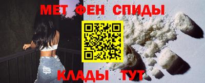 прущая мука Можга