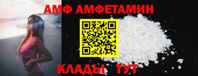 кокаин перу Моздок
