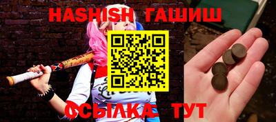 мдпв Можайск