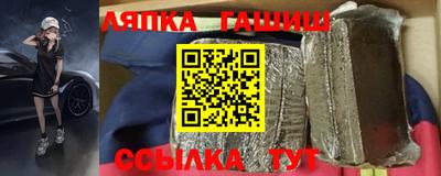 прущая мука Можга
