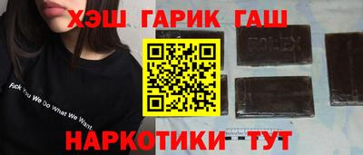 кокаин перу Моздок