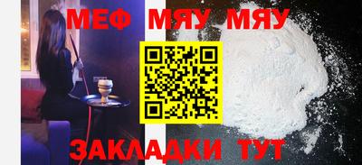 мдпв Можайск
