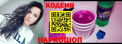прущая мука Можга