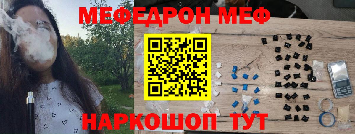 A-PVP Узловая